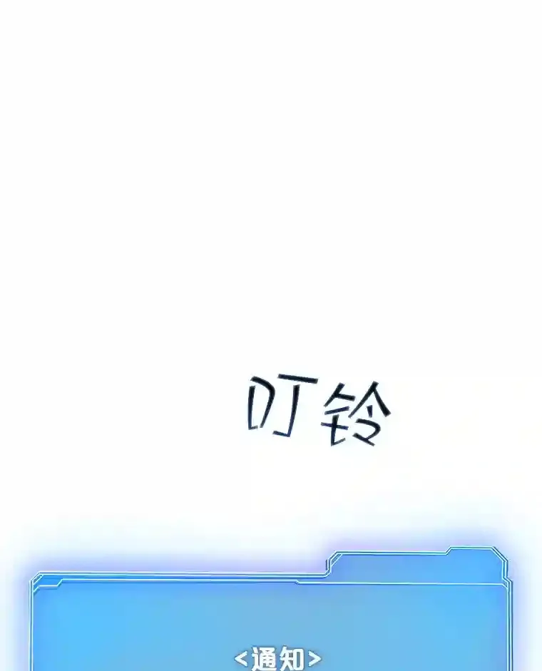 27.内讧131