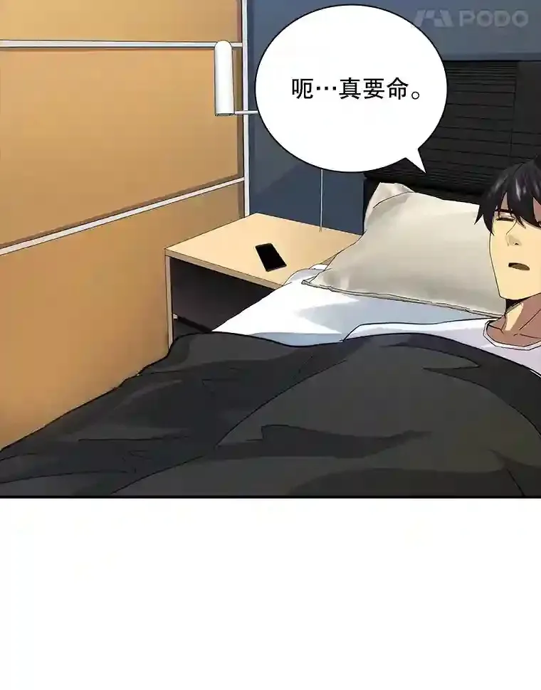 7.召唤骑士（2）132
