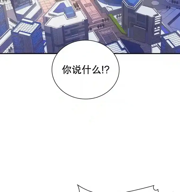9.陷阱130