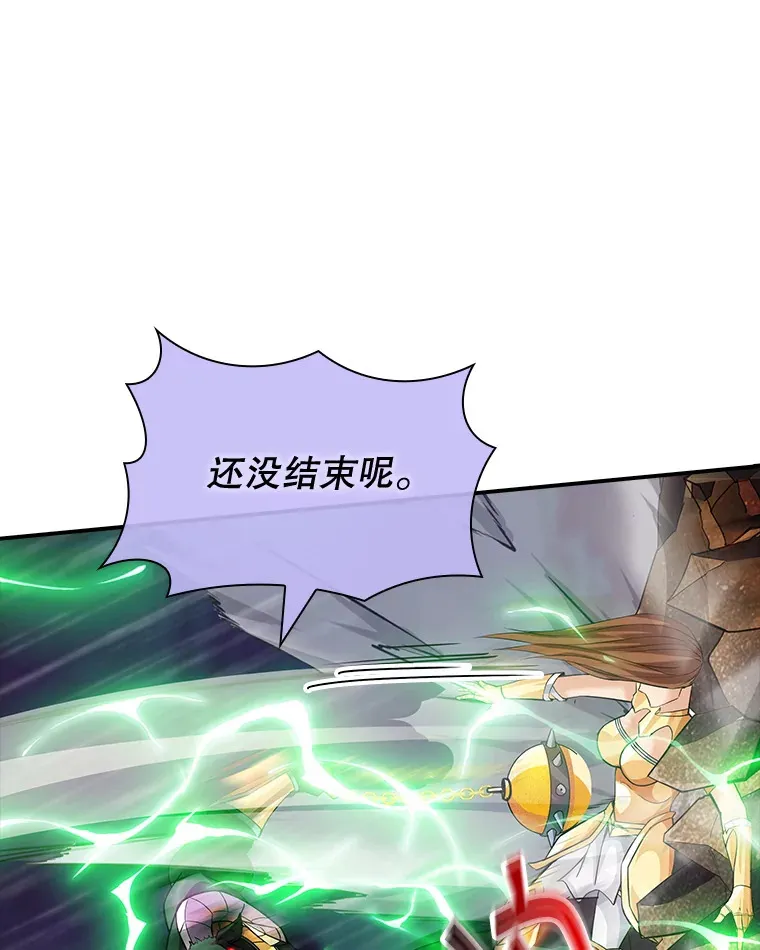 63.救援16