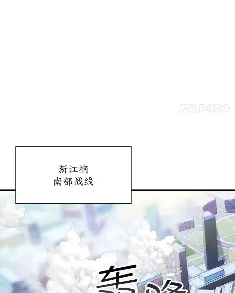 37.援助院长43