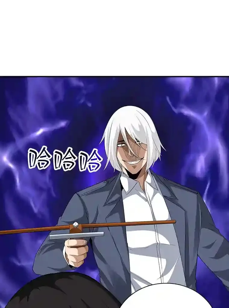 10.摆脱嫌疑7