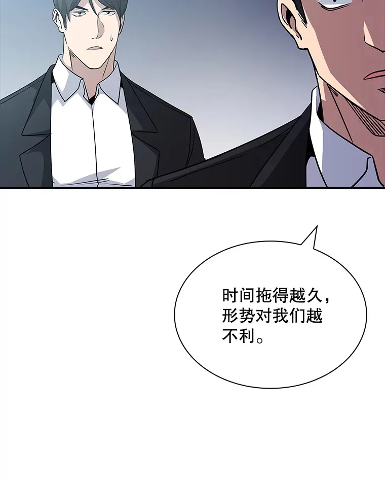 55.声东击西55