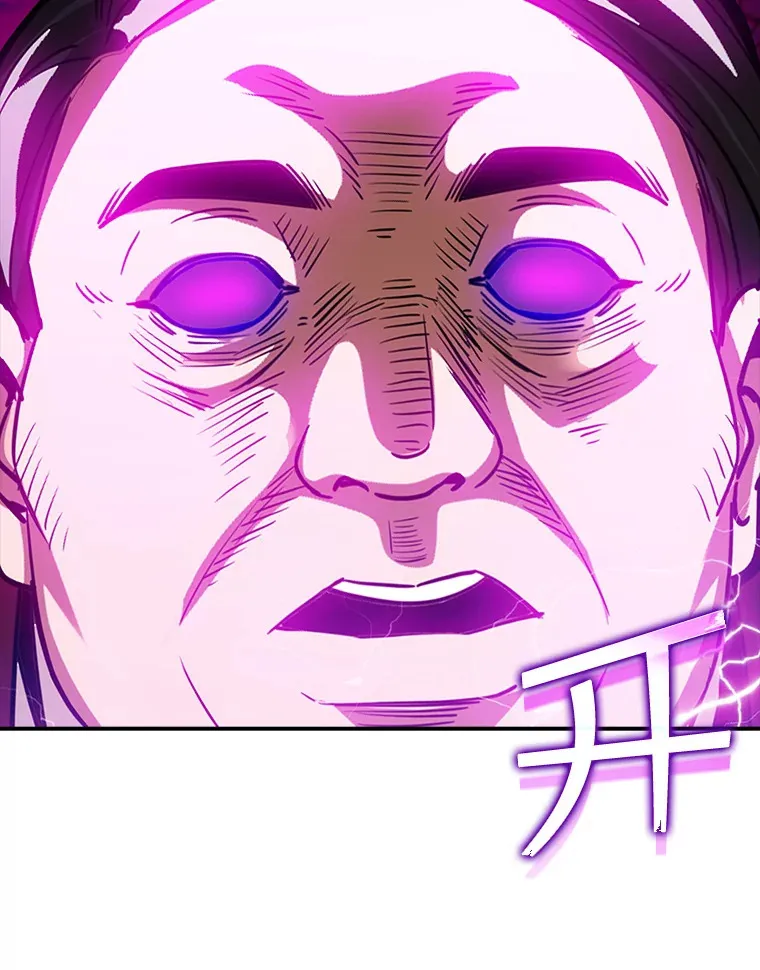 69.不得不谨慎的关系21