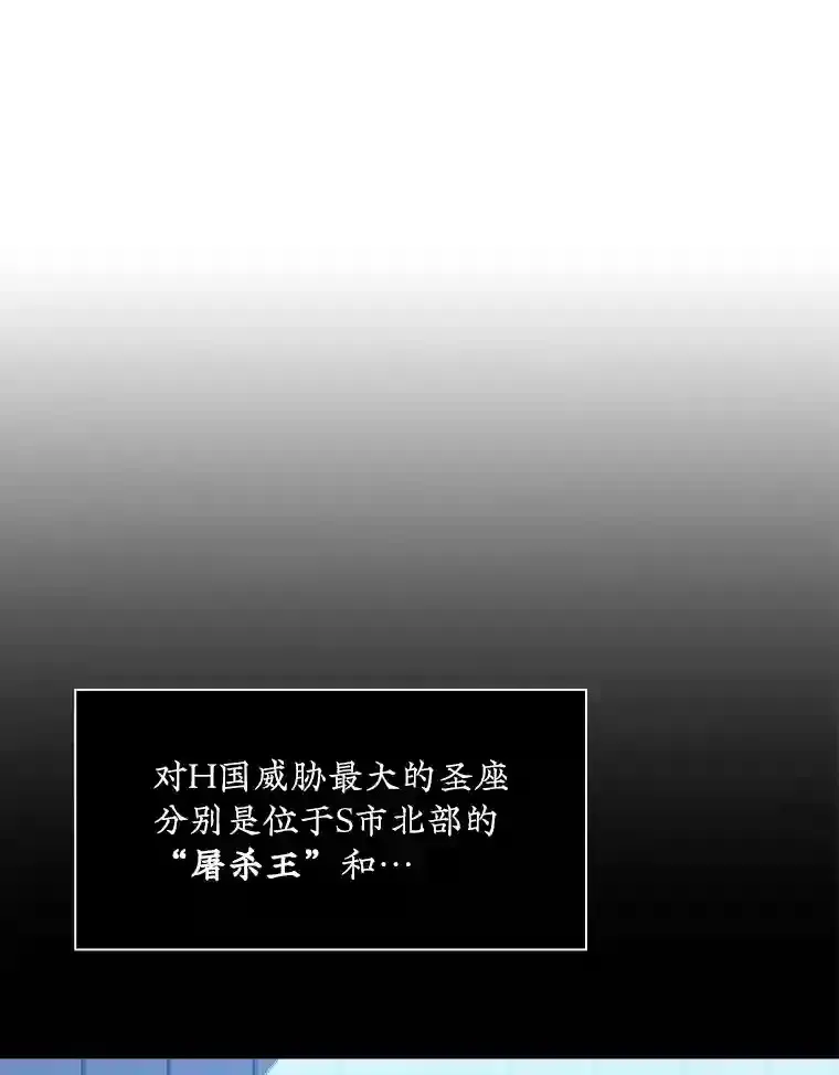 6.召唤骑士（1）21