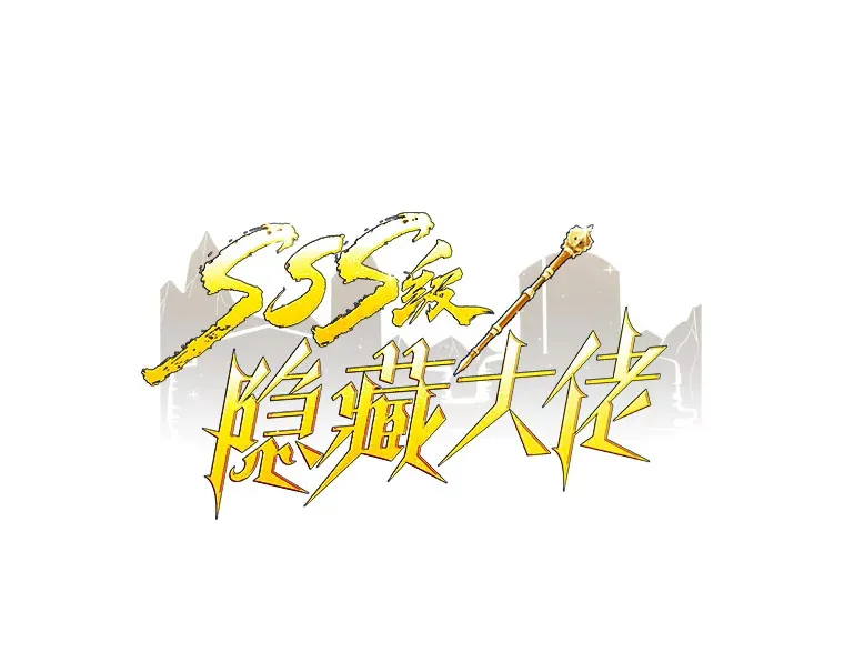 73.全体会议14