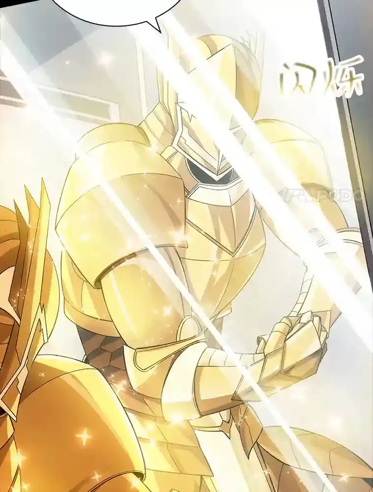 0.人生逆转29