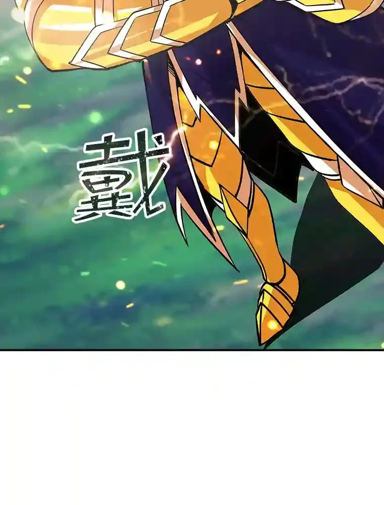 30.出逃42