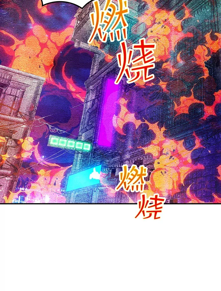 82.一举多得52