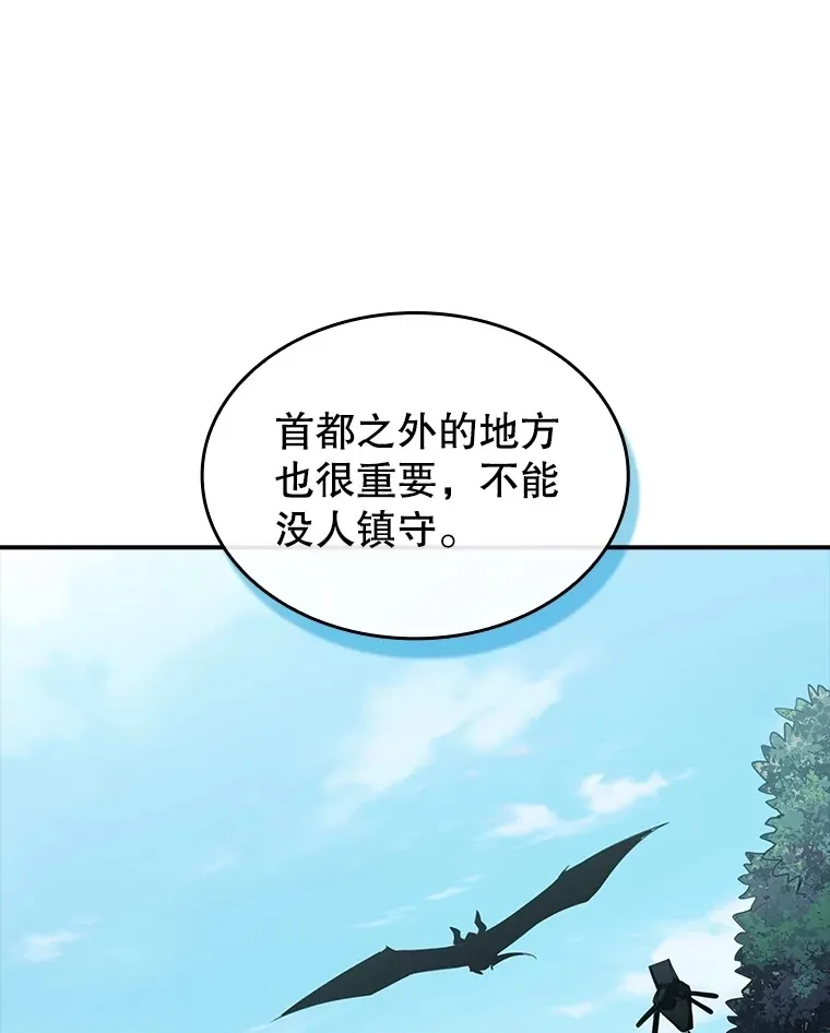 57.新成员41