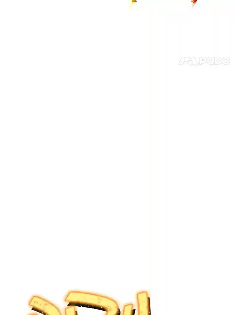 31.新江楠精英90
