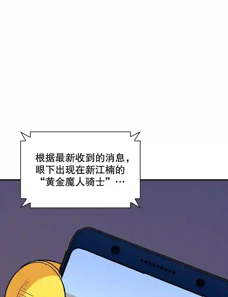 30.出逃98