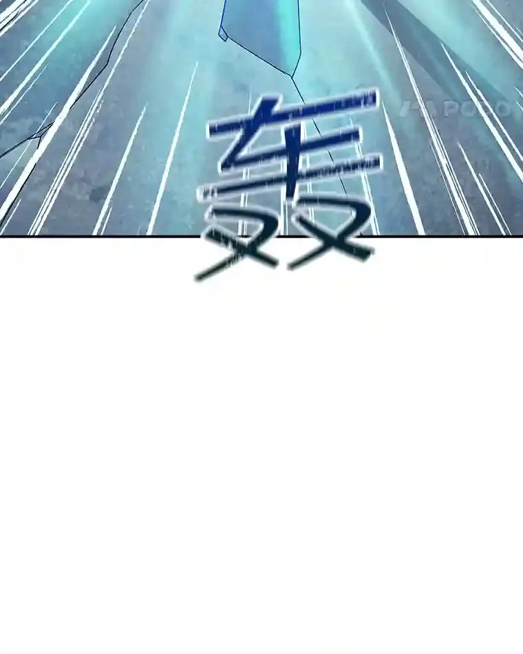 32.与S市公会会长之战67