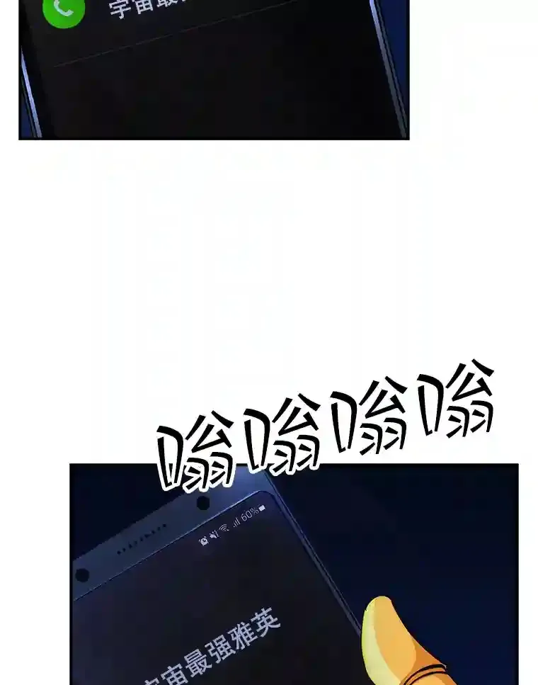 11.讨伐队40