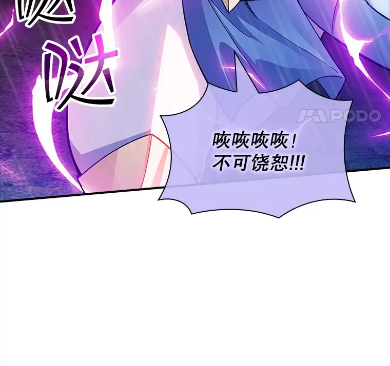 67.战后的休整10
