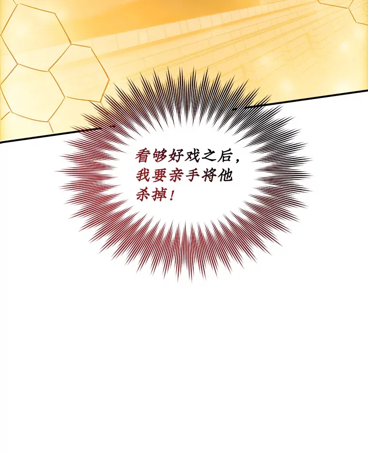 65.变数24