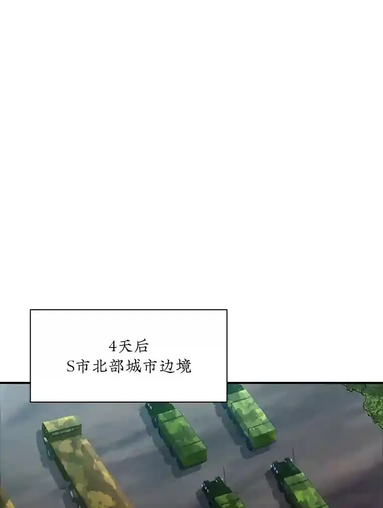13.偷袭0