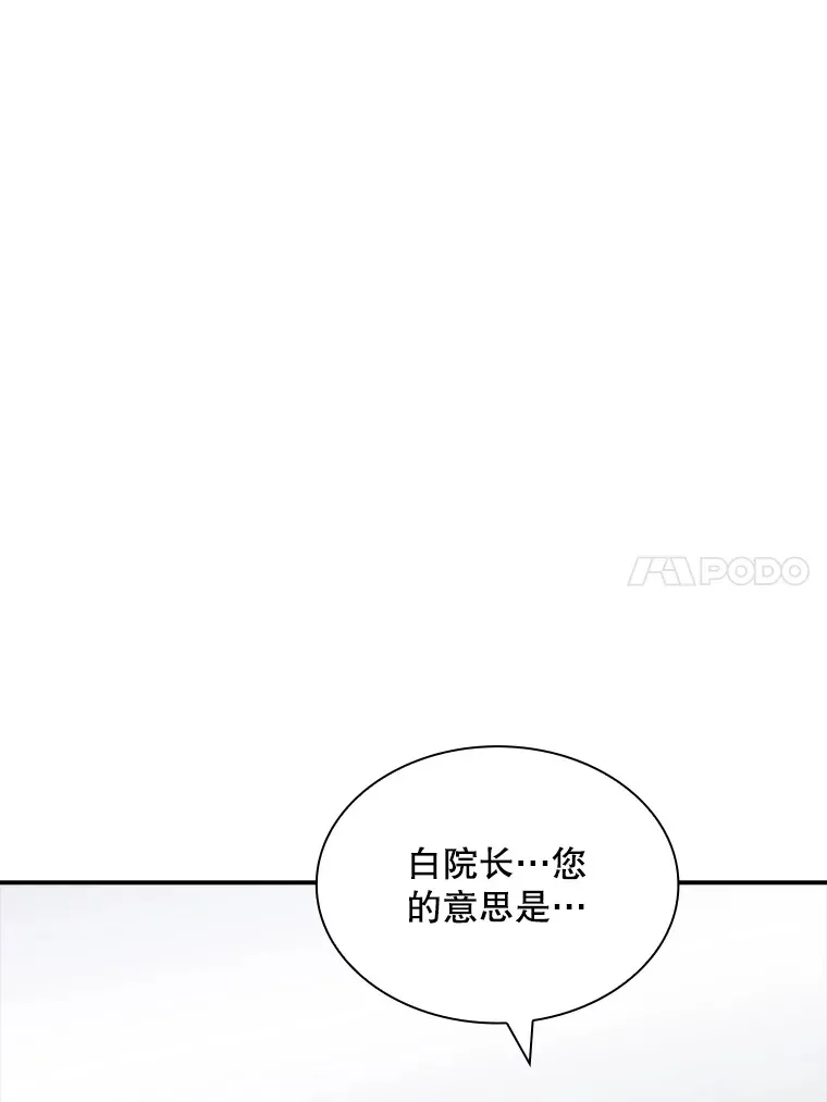50.求和20