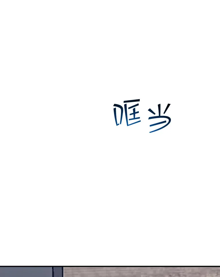 43.身份暴露（1）13
