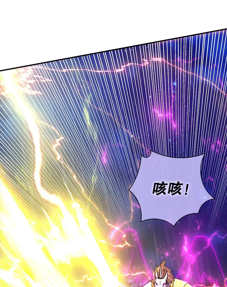 79.大英雄52