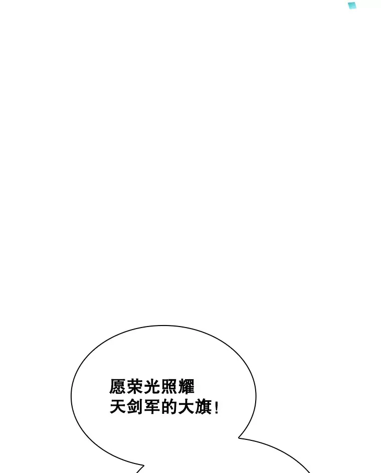 47.签合同（1）41
