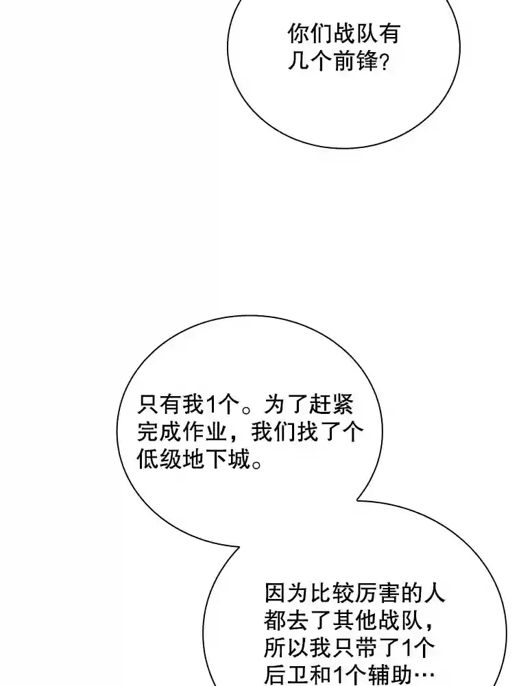 23.居家疗养124