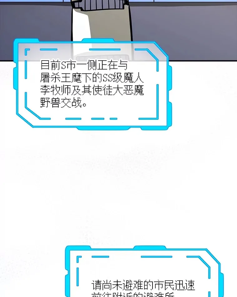 57.新成员79