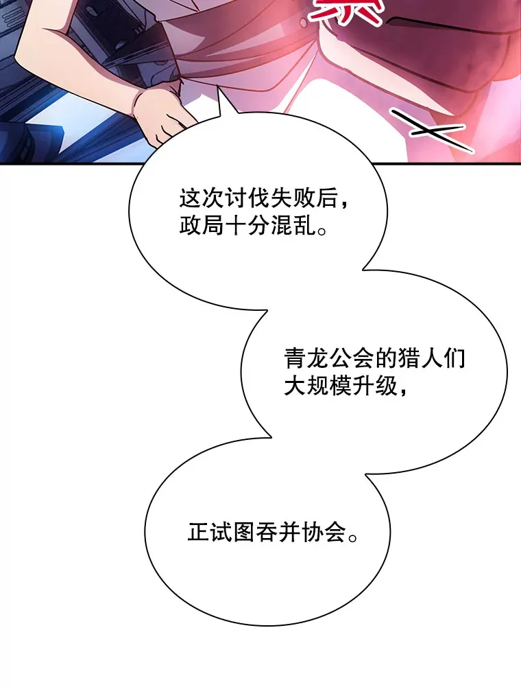 81.目的26