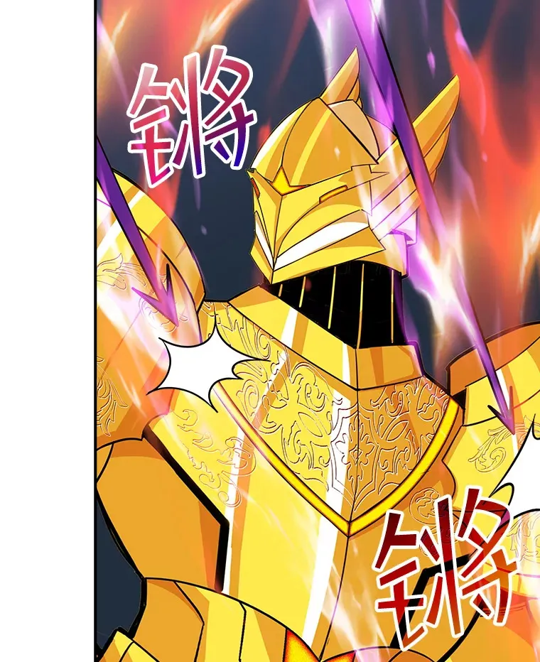 44.身份暴露（2）29