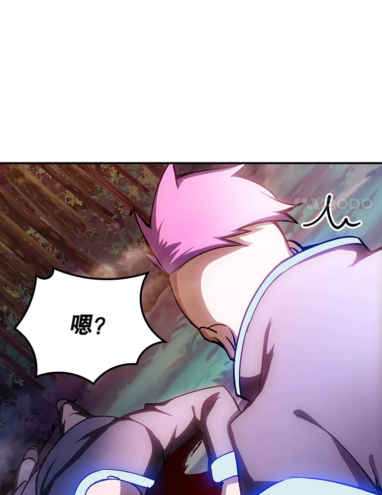 81.目的88