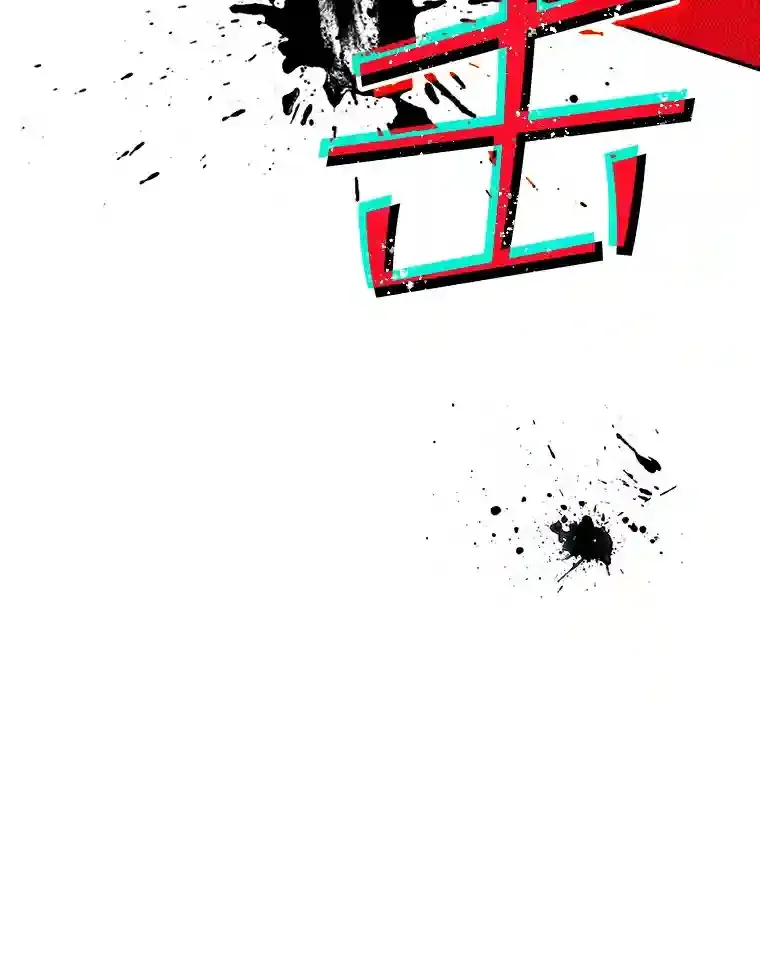 29.裴氏家族166