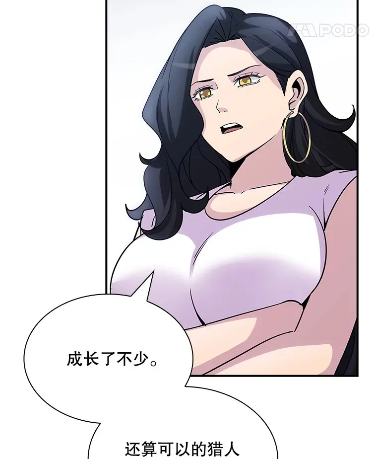 79.大英雄118