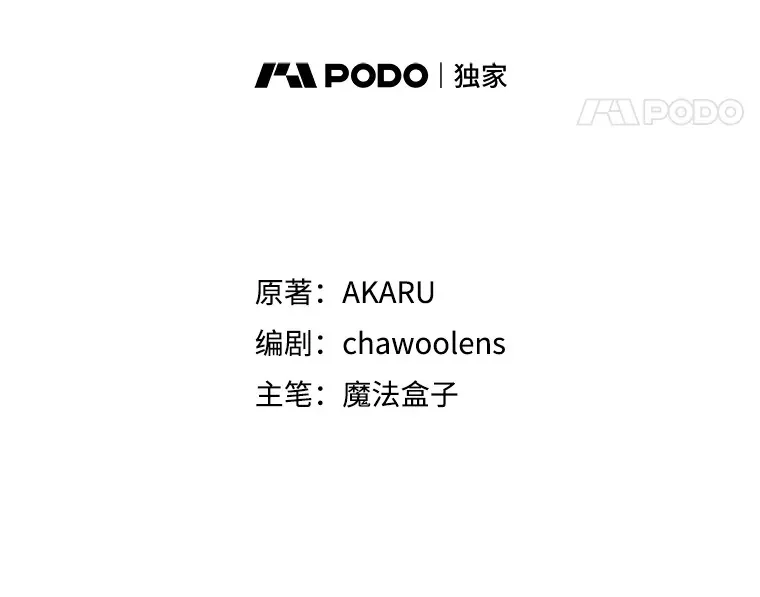 55.声东击西7