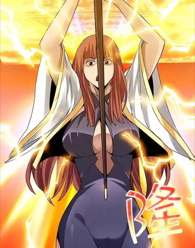 13.偷袭126