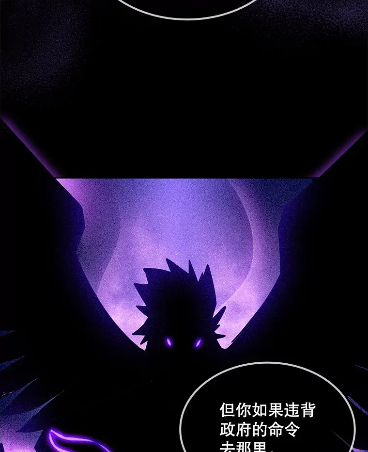 81.目的18