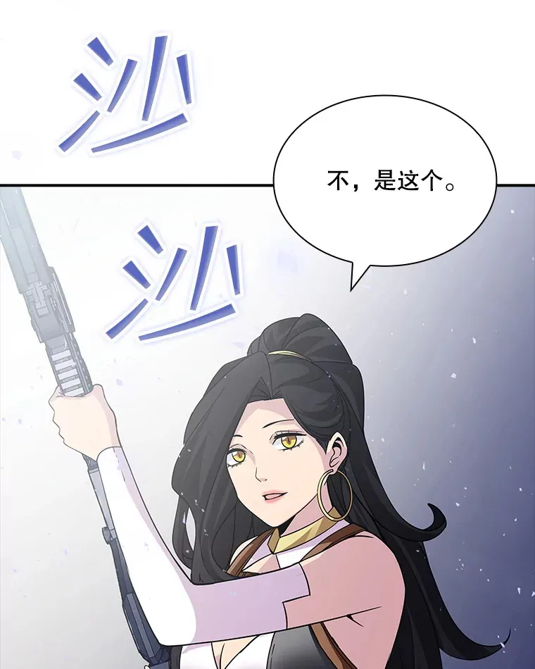 54.委托128
