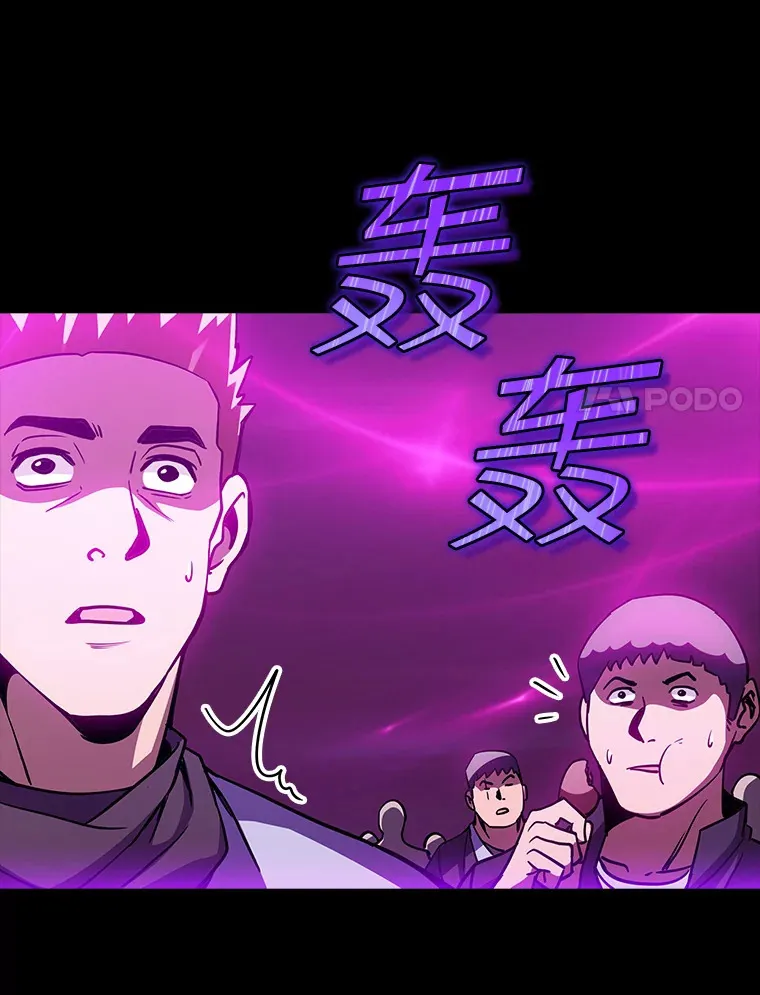 68.避风头122