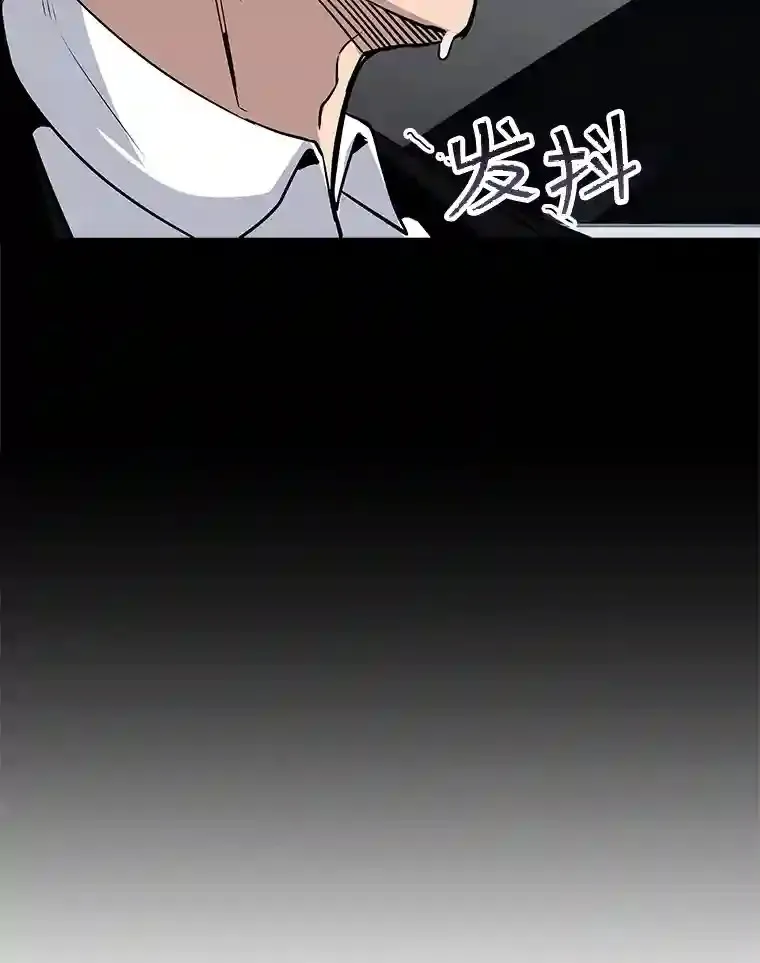 40.四人战队（1）107