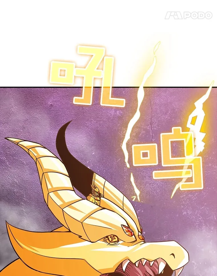 56.匡州营救10