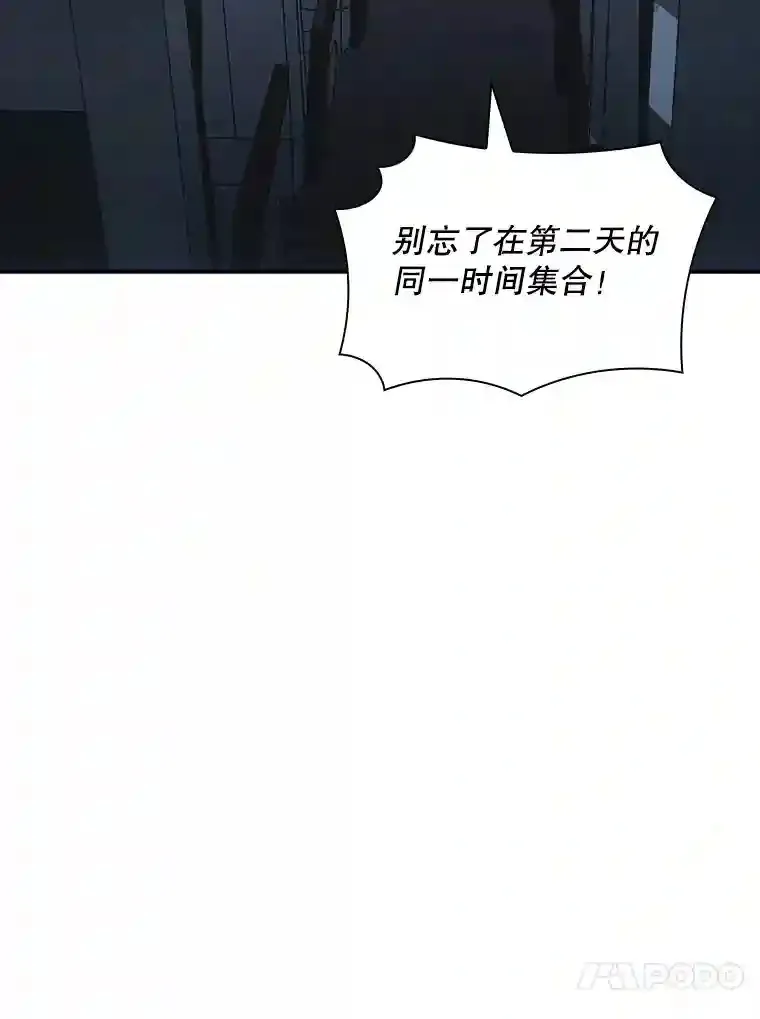 36.地方防卫队129