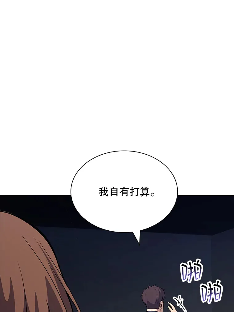 50.求和144