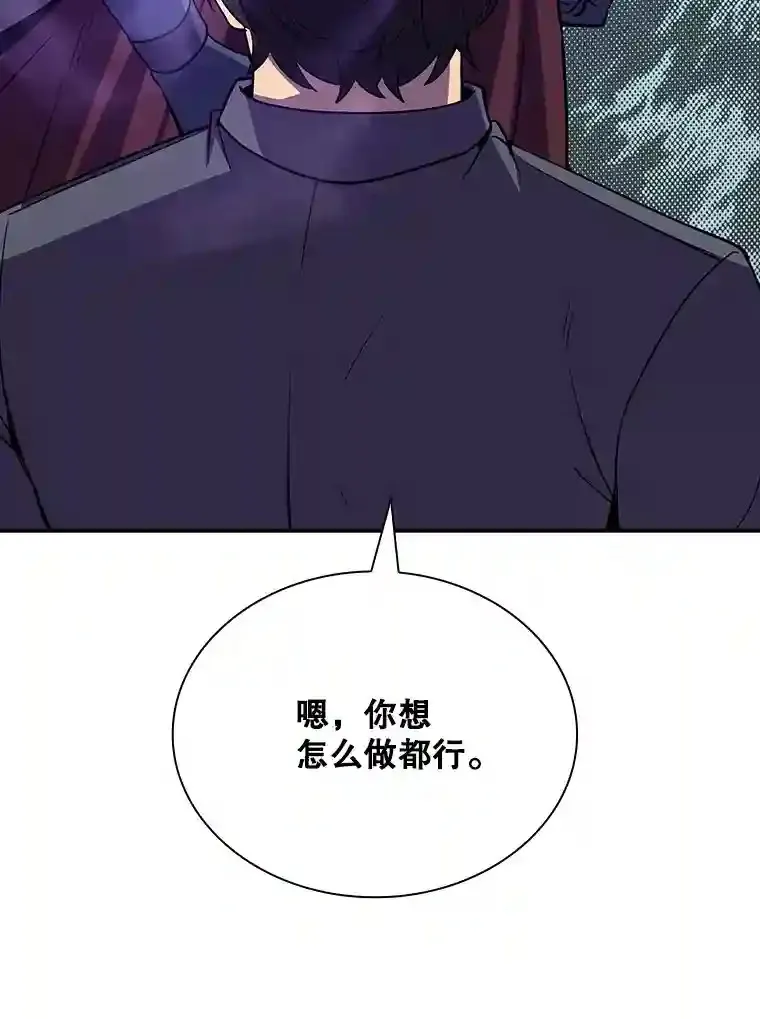 30.出逃18