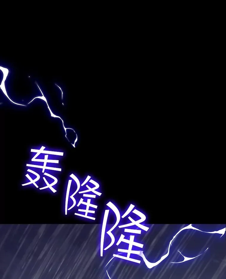 58.H市危机6