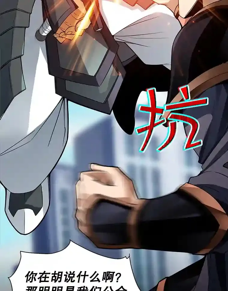0.人生逆转33