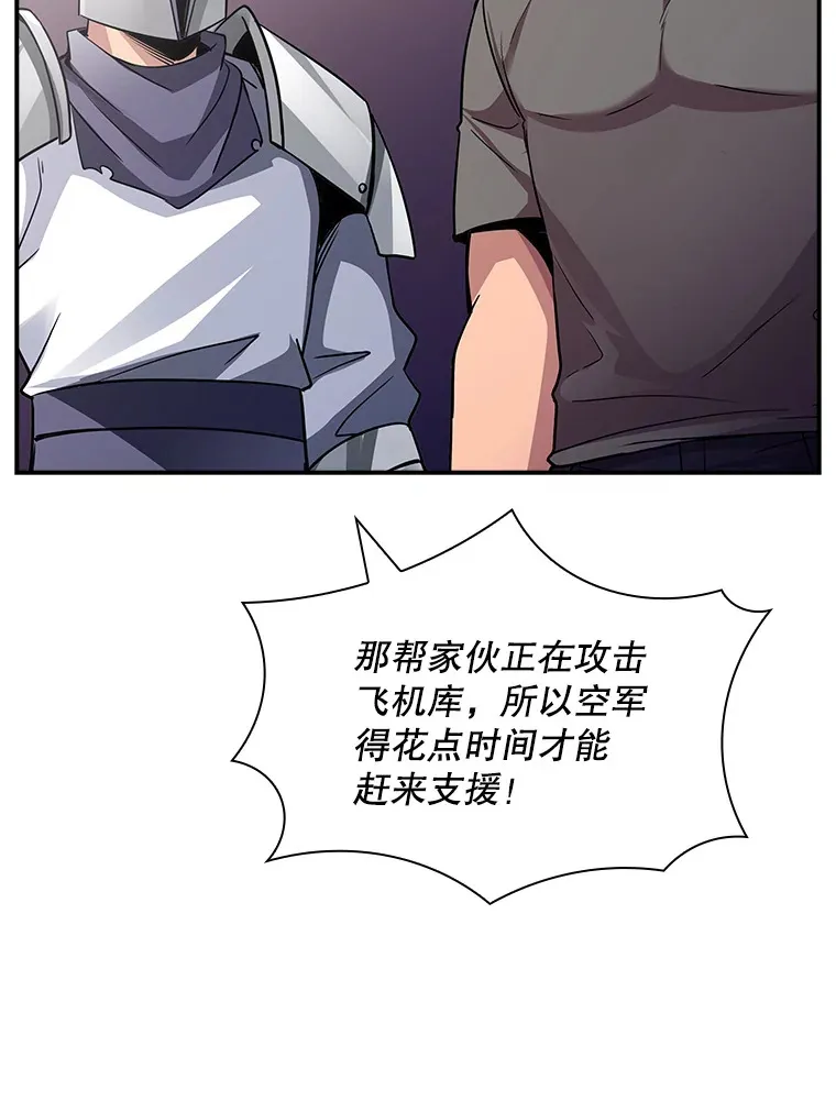 53.首战告捷105