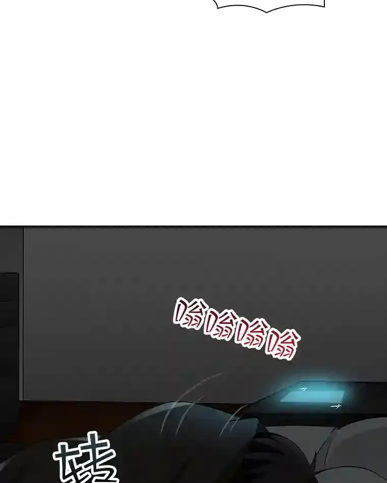 1.觉醒的机会70