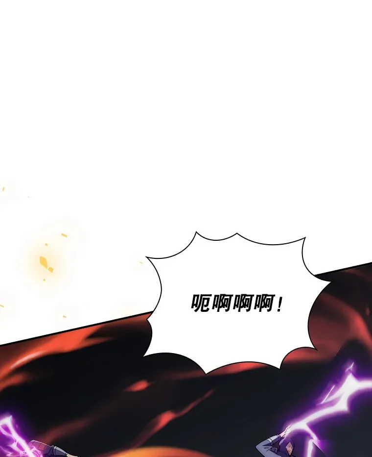 44.身份暴露（2）23