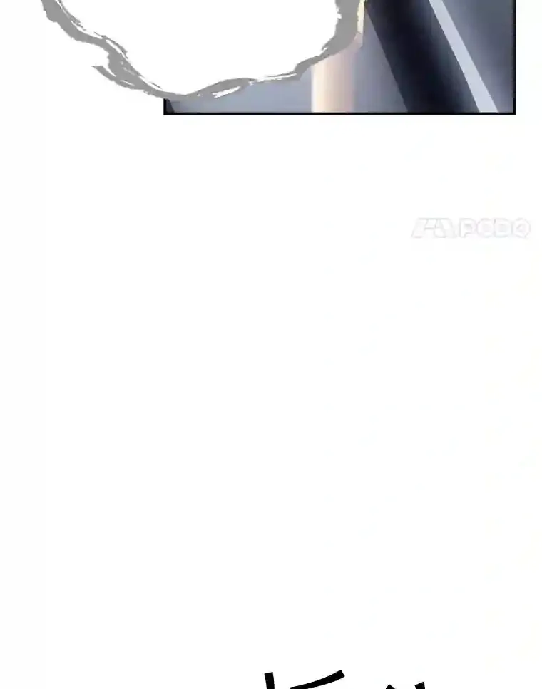 16.赫菲斯托斯工坊117