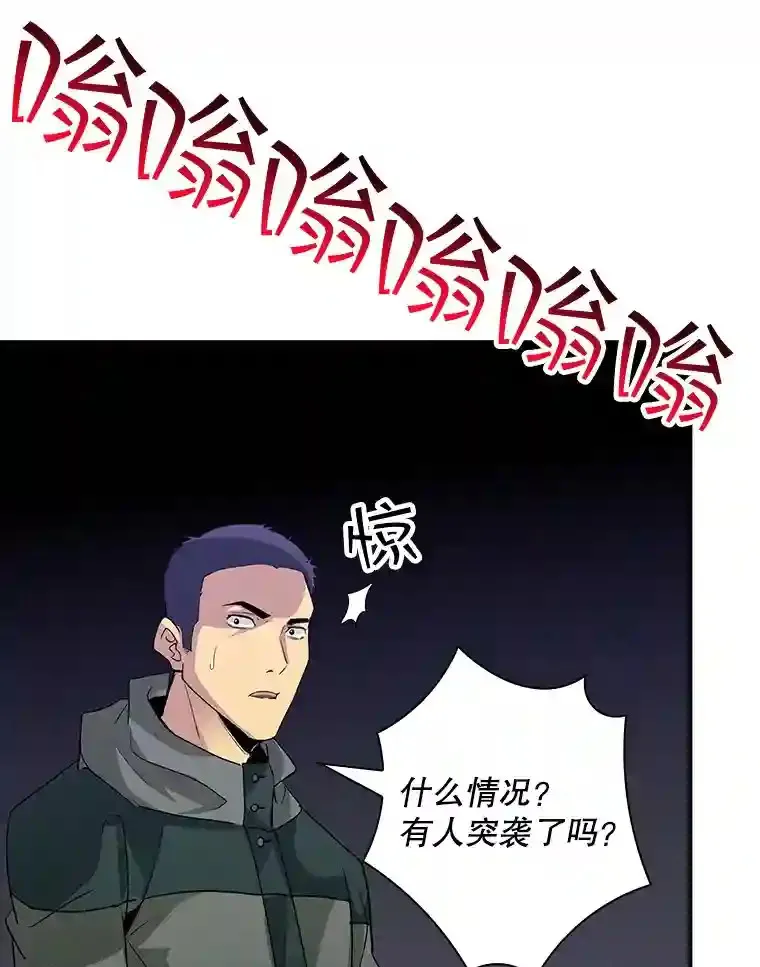 13.偷袭100