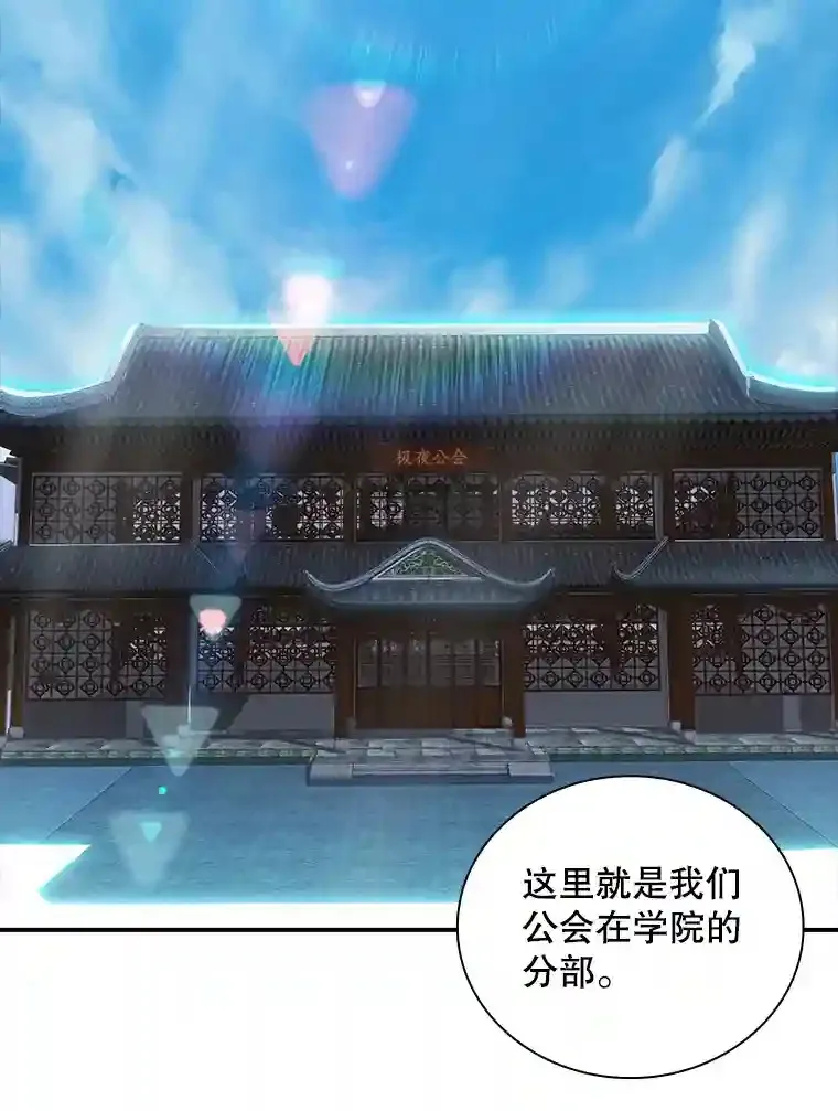 7.召唤骑士（2）173